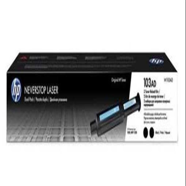 Hp W1103AD (103AD) Siyah Orjinal İkili Paket Toner