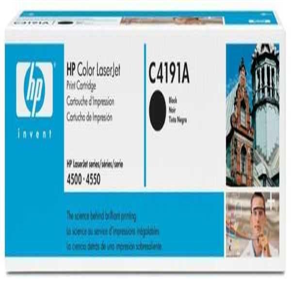 Hp C4191A (640A) Siyah Orjinal Toner