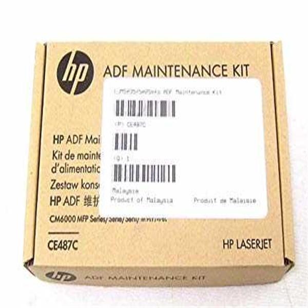 Hp CE487C Roller Kit Rulo Takımı
